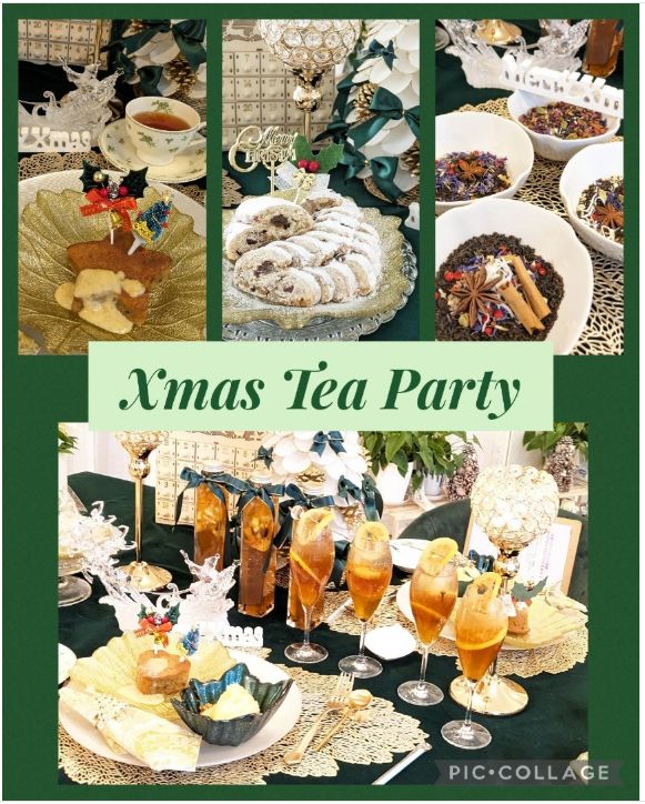 クリスマスティーパーティー