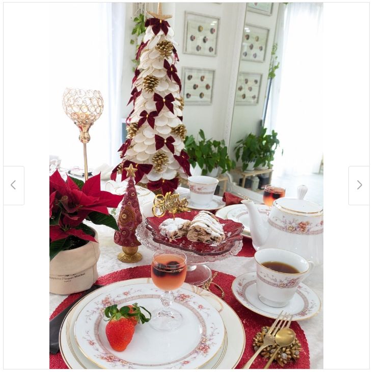 クリスマスティーパーティー